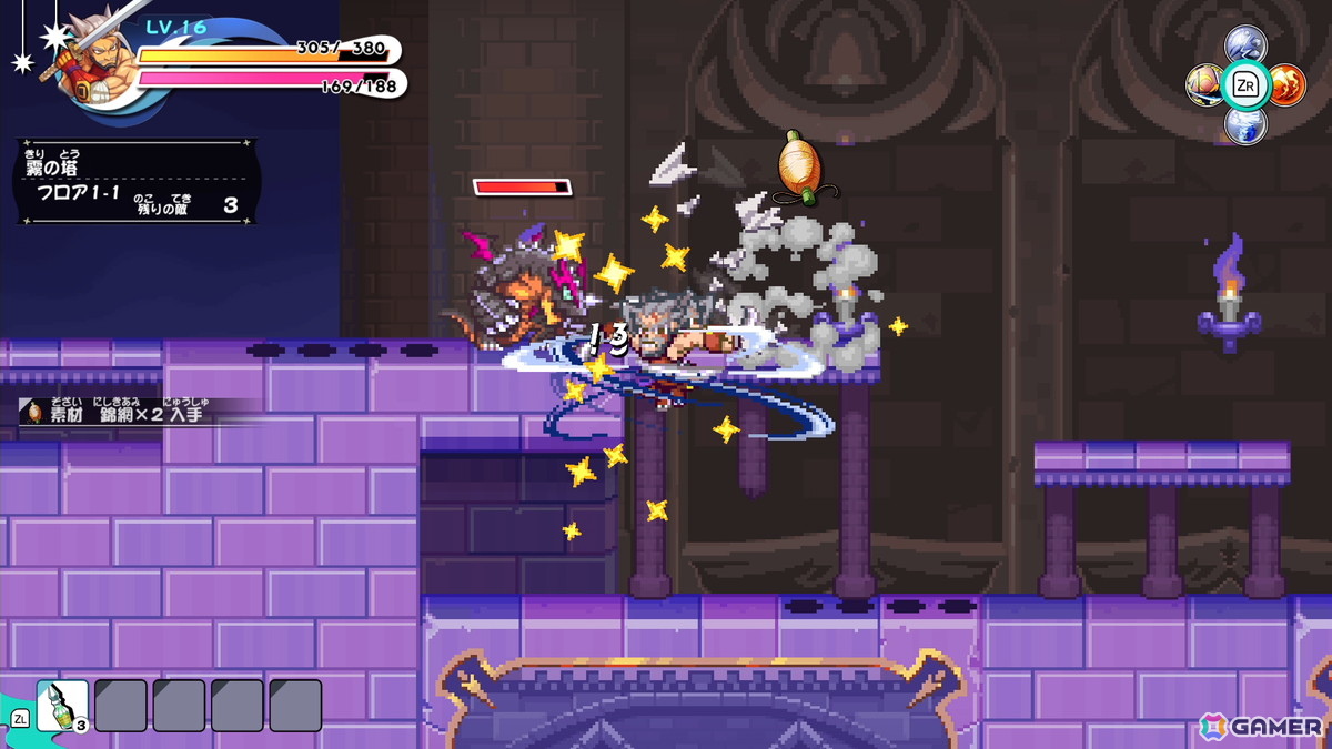 「ぼくらのキングダム 時食む果実といにしえの魔物」Switch体験版が配信！回避と二刀流での連続攻撃が得意な冒険者「ジパング」の紹介もの画像