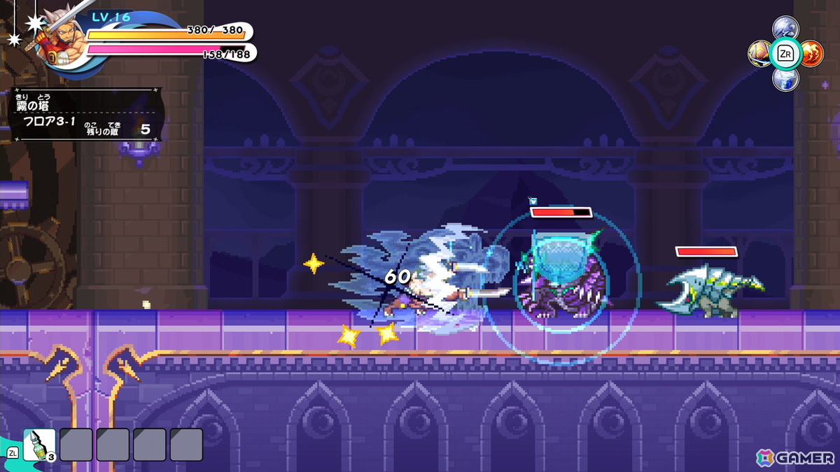 「ぼくらのキングダム 時食む果実といにしえの魔物」Switch体験版が配信！回避と二刀流での連続攻撃が得意な冒険者「ジパング」の紹介もの画像