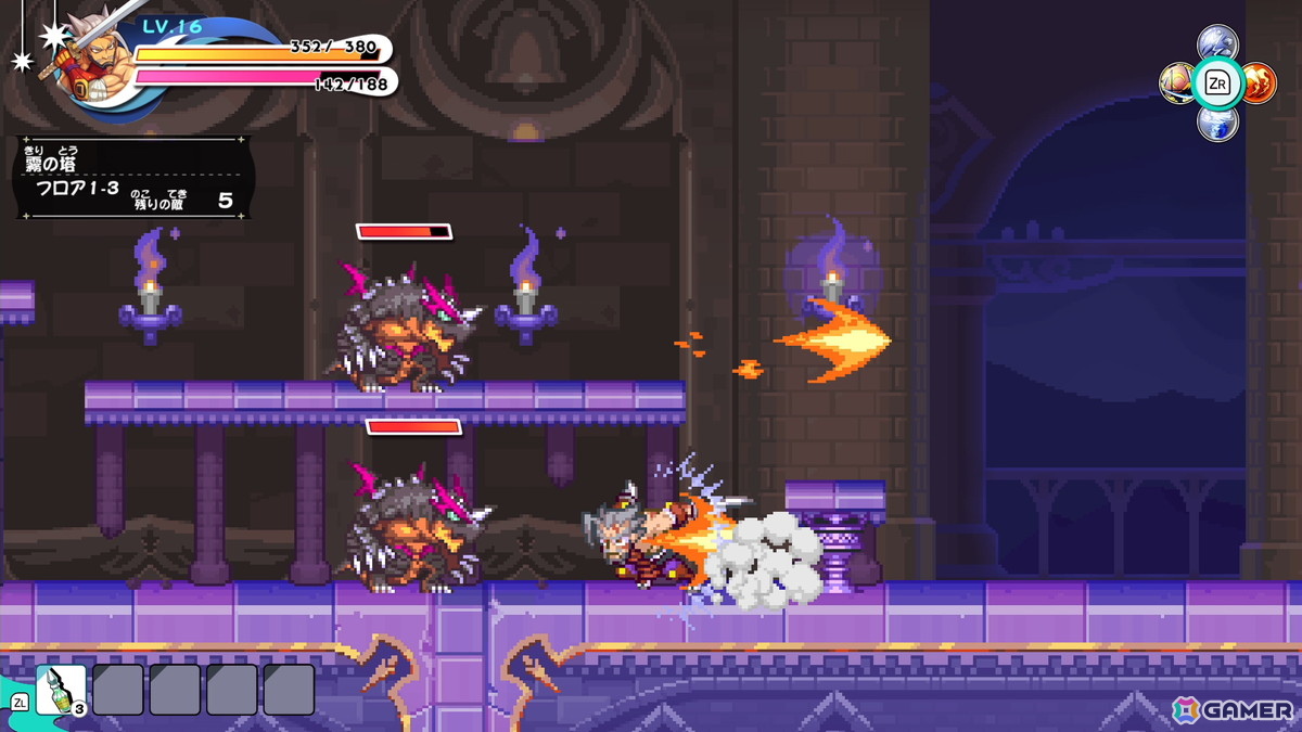 「ぼくらのキングダム 時食む果実といにしえの魔物」Switch体験版が配信！回避と二刀流での連続攻撃が得意な冒険者「ジパング」の紹介もの画像