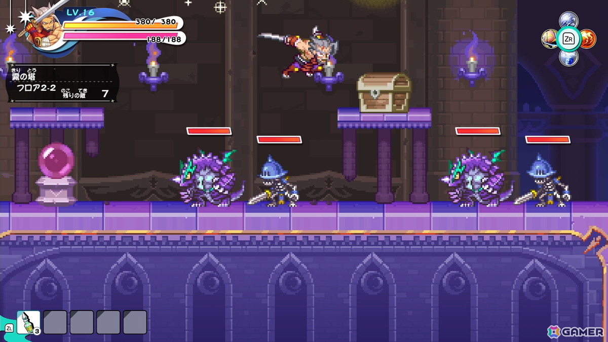 「ぼくらのキングダム 時食む果実といにしえの魔物」Switch体験版が配信！回避と二刀流での連続攻撃が得意な冒険者「ジパング」の紹介もの画像