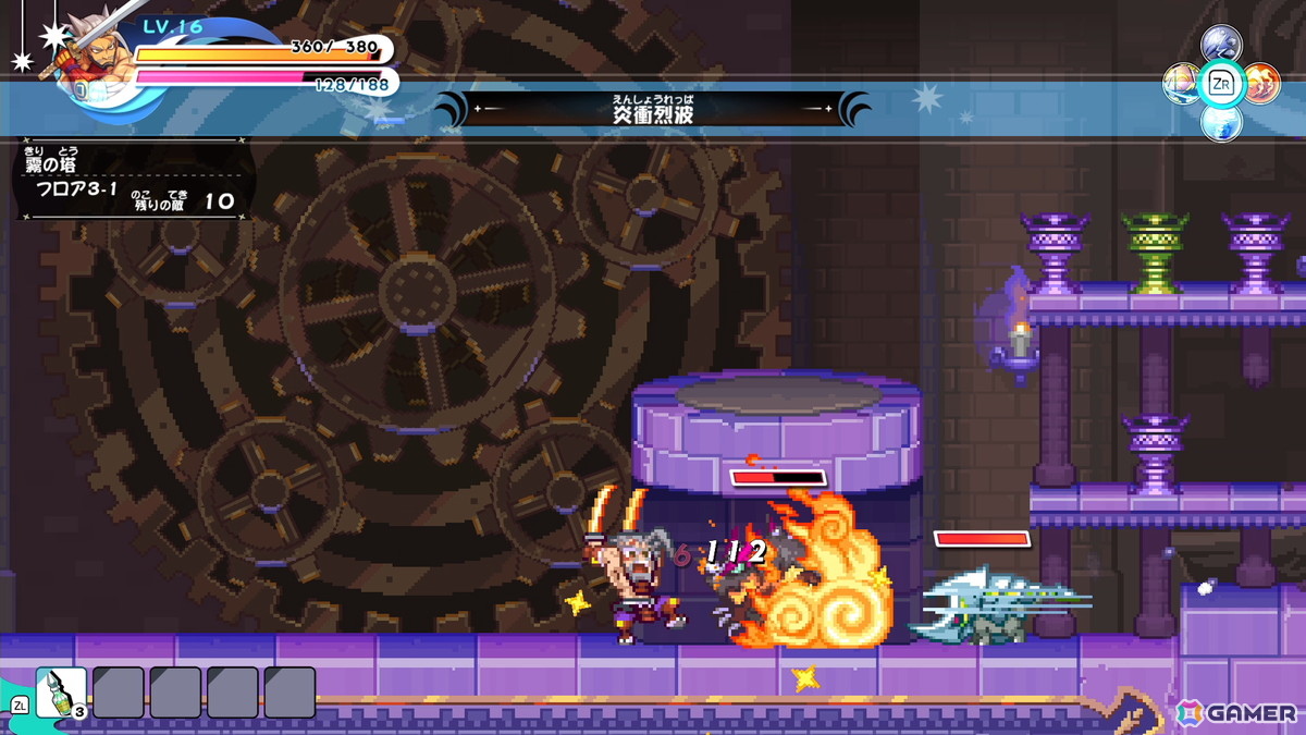 「ぼくらのキングダム 時食む果実といにしえの魔物」Switch体験版が配信！回避と二刀流での連続攻撃が得意な冒険者「ジパング」の紹介もの画像