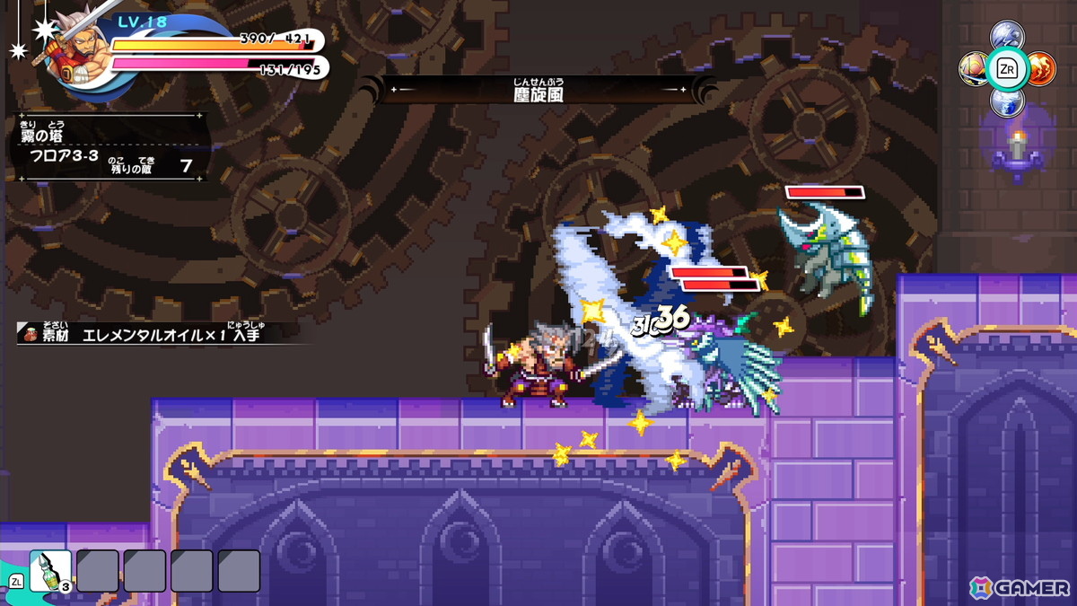 「ぼくらのキングダム 時食む果実といにしえの魔物」Switch体験版が配信！回避と二刀流での連続攻撃が得意な冒険者「ジパング」の紹介もの画像