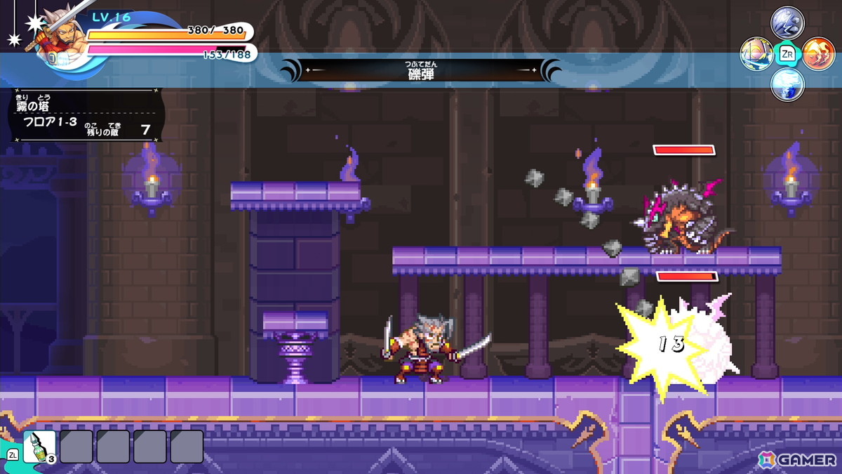 「ぼくらのキングダム 時食む果実といにしえの魔物」Switch体験版が配信！回避と二刀流での連続攻撃が得意な冒険者「ジパング」の紹介もの画像