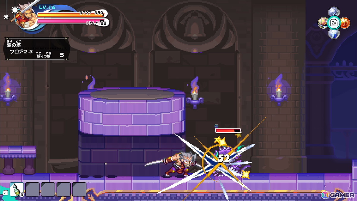 「ぼくらのキングダム 時食む果実といにしえの魔物」Switch体験版が配信！回避と二刀流での連続攻撃が得意な冒険者「ジパング」の紹介もの画像