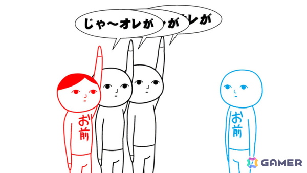 「みんなで空気読み。」シリーズの累計販売本数が150万本を突破！記念の最大50％OFFセールが開催中の画像