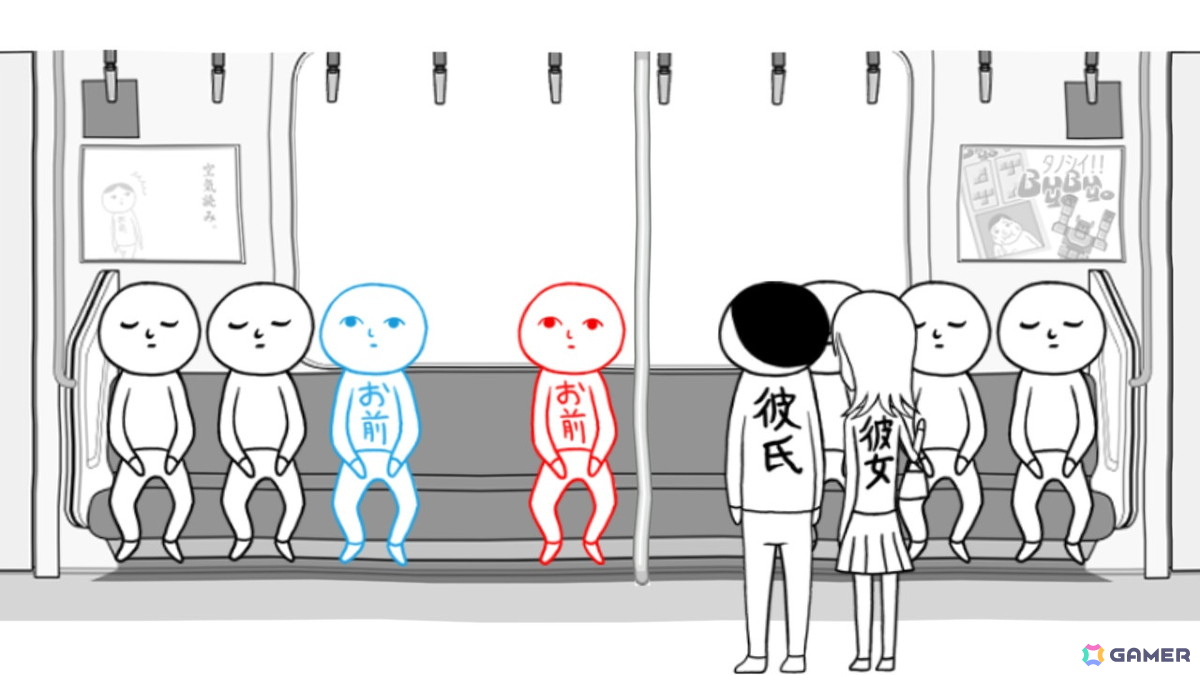 「みんなで空気読み。」シリーズの累計販売本数が150万本を突破！記念の最大50％OFFセールが開催中の画像2