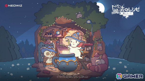 「猫とスープ」の続編となる癒し系放置型ゲーム「猫とスープ 魔法のレシピ」事前登録受付が開始！の画像1