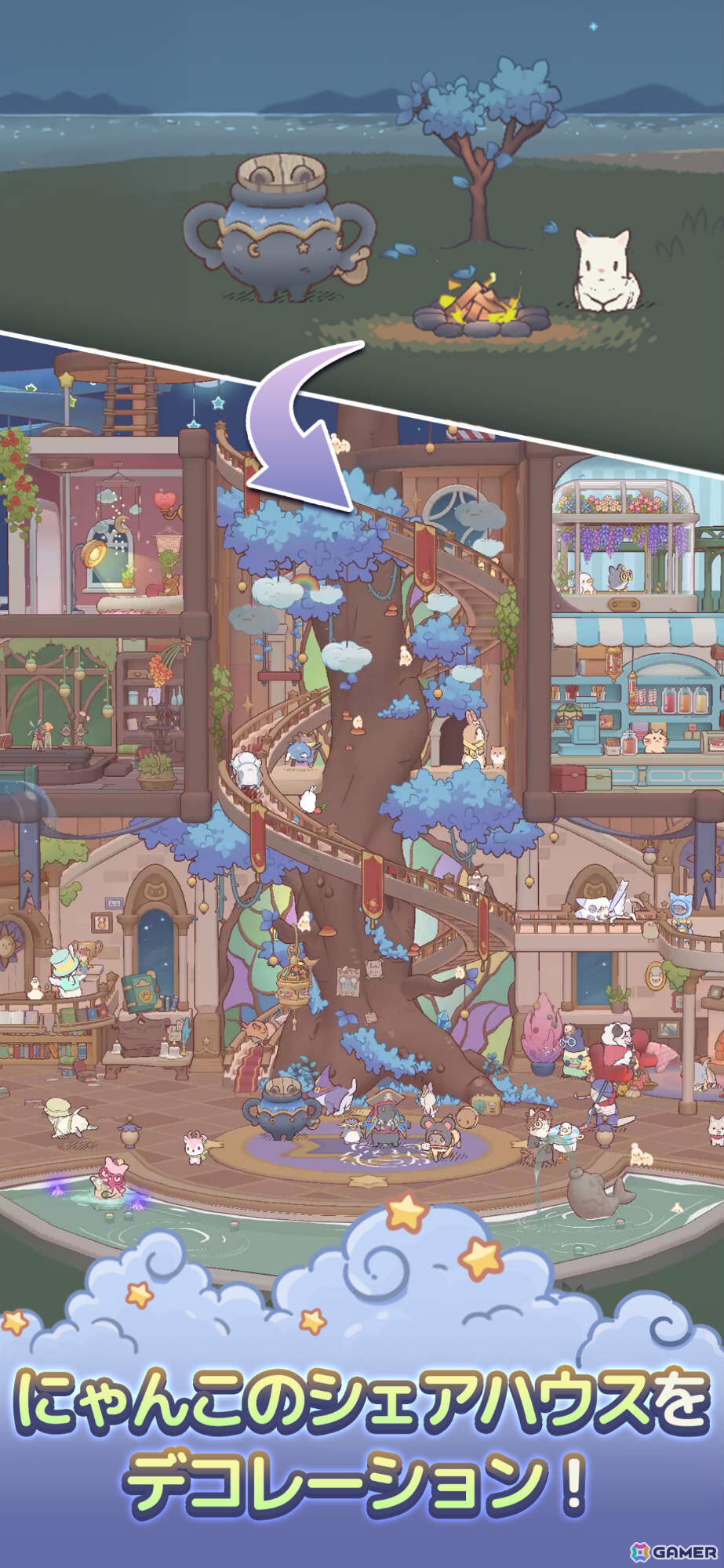 「猫とスープ」の続編となる癒し系放置型ゲーム「猫とスープ 魔法のレシピ」事前登録受付が開始！の画像3