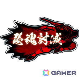 「ソニックレーシング クロスワールド」に新ガジェット8種が追加！セガレーシング楽曲8曲やコラボステッカーも登場の画像3