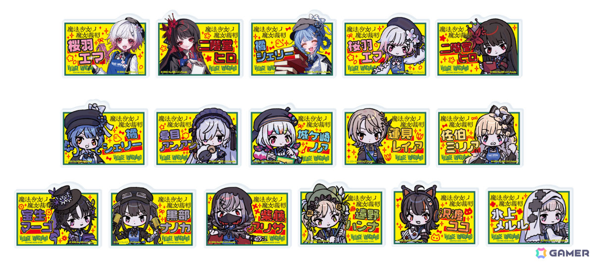 「魔法少女ノ魔女裁判」×ヴィレッジヴァンガードによるコラボグッズのEC受注受付が開始！エマ、ヒロ、シェリーの等身イラストは沼田ゾンビ!?氏の描き起こしの画像8