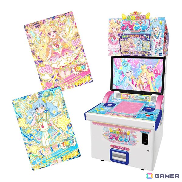 「おねがいアイプリ 1だん」新キャラクター「ぐみ」のバズリウムコーデが登場！「いのり」と「あおい」のデュオコーデのアイプリカードやデュオ曲もの画像19