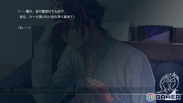 「UN:LOGICAL」各キャラのED後の物語を描く無料DLC「After Episode Collection Vol.1」が3月26日に配信！の画像3