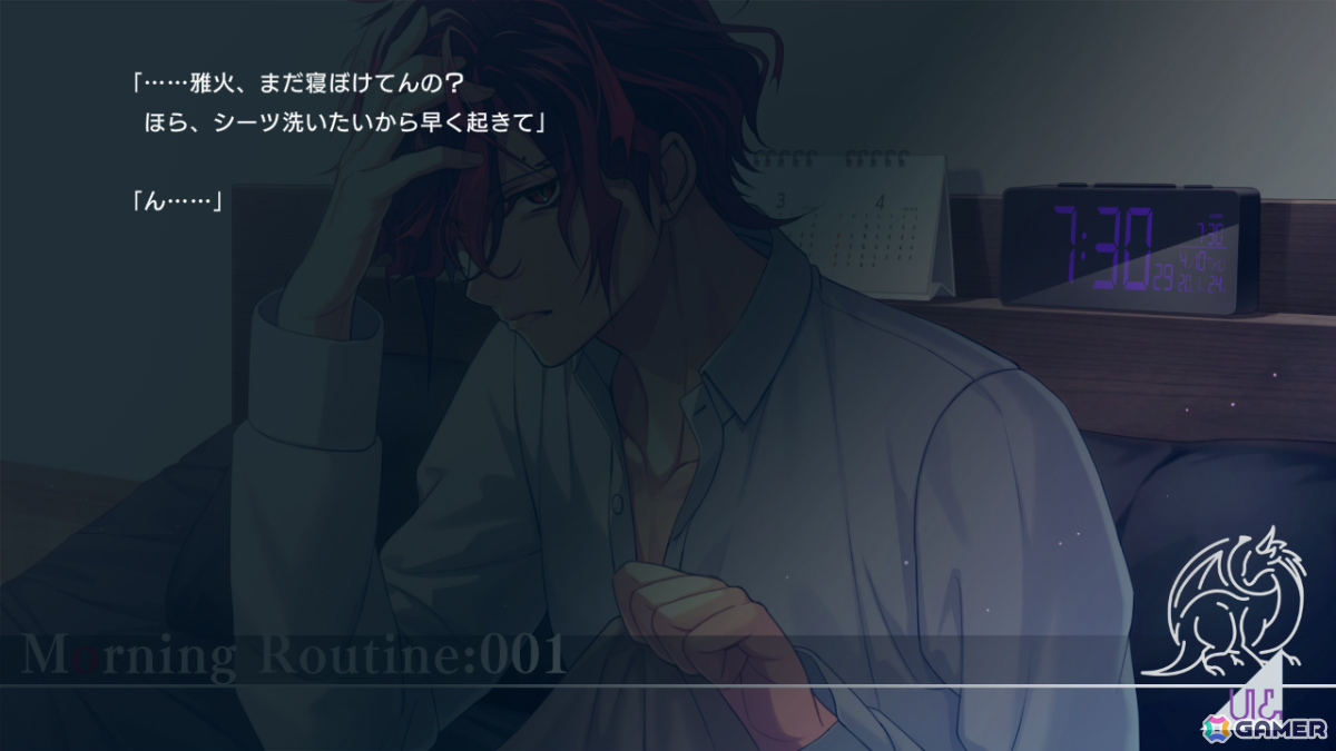 「UN:LOGICAL」各キャラのED後の物語を描く無料DLC「After Episode Collection Vol.1」が3月26日に配信！の画像3