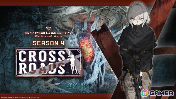 「SYNDUALITY Echo of Ada」のSEASON4「CROSS ROADS」が配信！探索マップ「汚染森林・晴」とロケーション「サンジョベーゼアジト」が追加の画像1