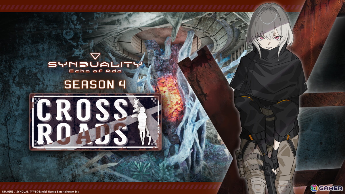 SYNDUALITY Echo of Ada SEASON4 CROSS ROADSのキービジュアル