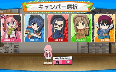 最大4人で遊べる段取りアクション「ゆるキャン△ みんなでワチャワチャ！キャンピングクック！」Steam版が配信！