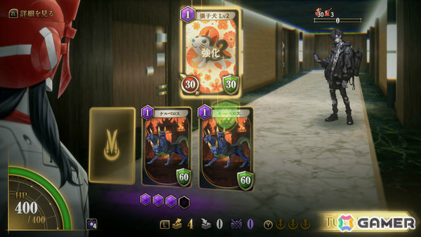 「KAZUMA KANEKO'S ツクヨミ」には5人のプレイアブルキャラが登場！それぞれ異なるスタイルでのバトルを楽しめるの画像7