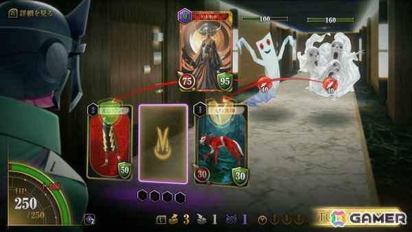 「KAZUMA KANEKO'S ツクヨミ」には5人のプレイアブルキャラが登場！それぞれ異なるスタイルでのバトルを楽しめるの画像9