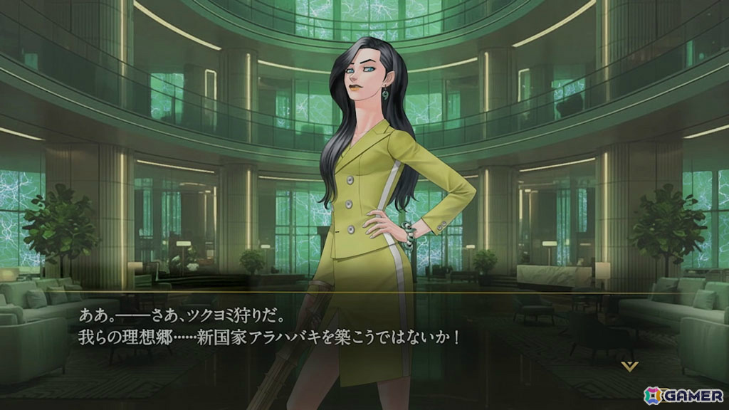 「KAZUMA KANEKO'S ツクヨミ」には5人のプレイアブルキャラが登場！それぞれ異なるスタイルでのバトルを楽しめるの画像