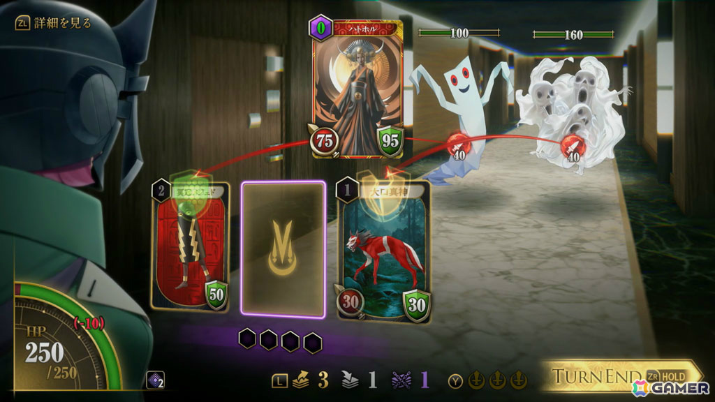 「KAZUMA KANEKO'S ツクヨミ」には5人のプレイアブルキャラが登場！それぞれ異なるスタイルでのバトルを楽しめるの画像