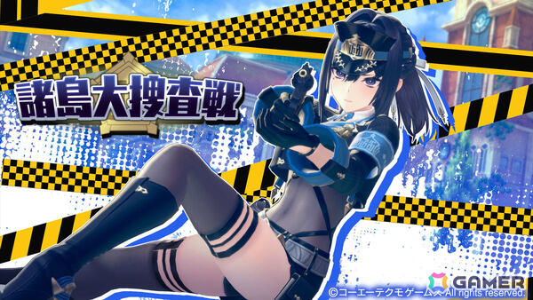 「レスレリアーナのアトリエ」エルス（CV：瀬戸麻沙美）がガチャに登場！★3キャラ確定ガチャチケット10枚などがもらえるログボも3月23日より実施の画像2
