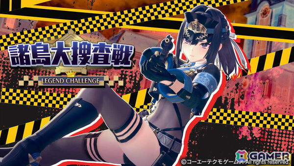 「レスレリアーナのアトリエ」エルス（CV：瀬戸麻沙美）がガチャに登場！★3キャラ確定ガチャチケット10枚などがもらえるログボも3月23日より実施の画像3
