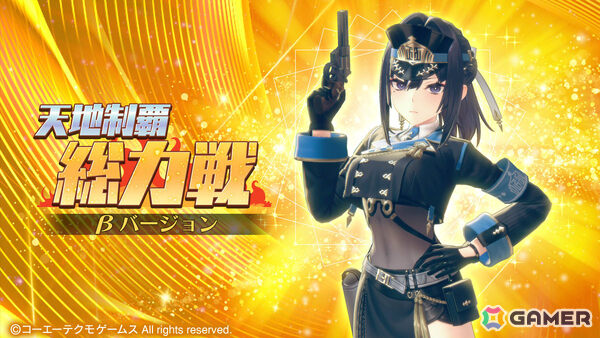 「レスレリアーナのアトリエ」エルス（CV：瀬戸麻沙美）がガチャに登場！★3キャラ確定ガチャチケット10枚などがもらえるログボも3月23日より実施の画像8
