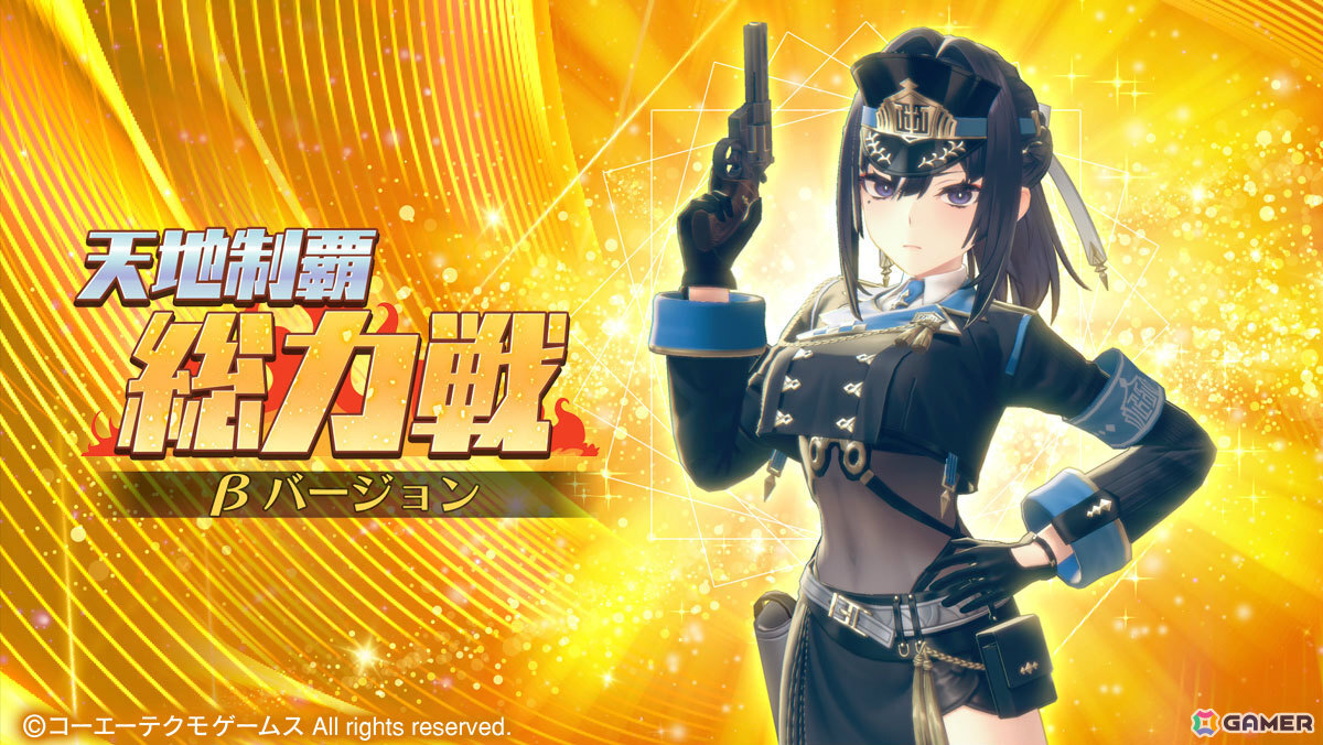 「レスレリアーナのアトリエ」エルス（CV：瀬戸麻沙美）がガチャに登場！★3キャラ確定ガチャチケット10枚などがもらえるログボも3月23日より実施の画像