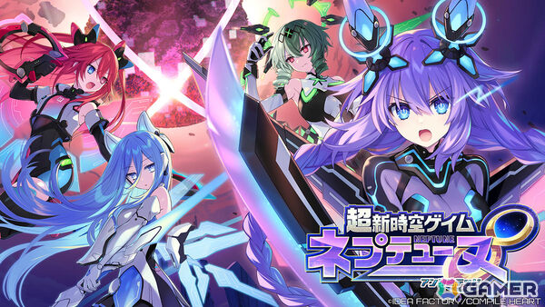 ネプテューヌシリーズ新章「超新時空ゲイム ネプテューヌ∞」が8月27日に発売！新たなハードをモチーフにした四人の新女神もお披露目の画像1