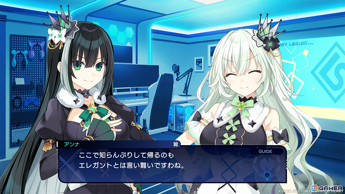 ネプテューヌシリーズ新章「超新時空ゲイム ネプテューヌ∞」が8月27日に発売！新たなハードをモチーフにした四人の新女神もお披露目の画像5