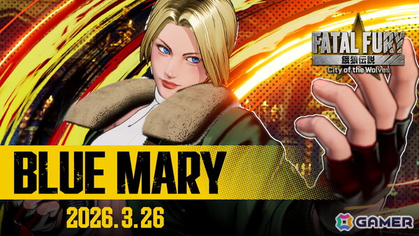 「餓狼伝説 City of the Wolves」にSeason 2 DLCキャラクター「ブルー・マリー」が3月26日より参戦！の画像1