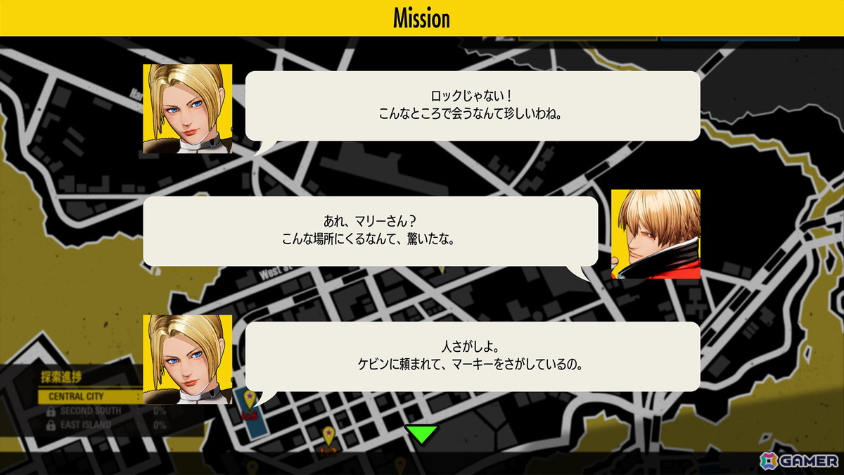 「餓狼伝説 City of the Wolves」にSeason 2 DLCキャラクター「ブルー・マリー」が3月26日より参戦！の画像