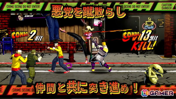 「ラッシング・ビート」シリーズ最新作「RUSHING BEAT X: Return Of Brawl Brothers」が発売！2本のトレーラーが公開の画像3