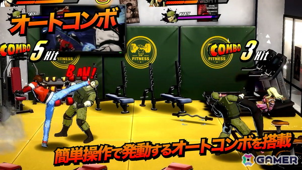 「ラッシング・ビート」シリーズ最新作「RUSHING BEAT X: Return Of Brawl Brothers」が発売！2本のトレーラーが公開の画像5