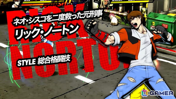 「ラッシング・ビート」シリーズ最新作「RUSHING BEAT X: Return Of Brawl Brothers」が発売！2本のトレーラーが公開の画像7