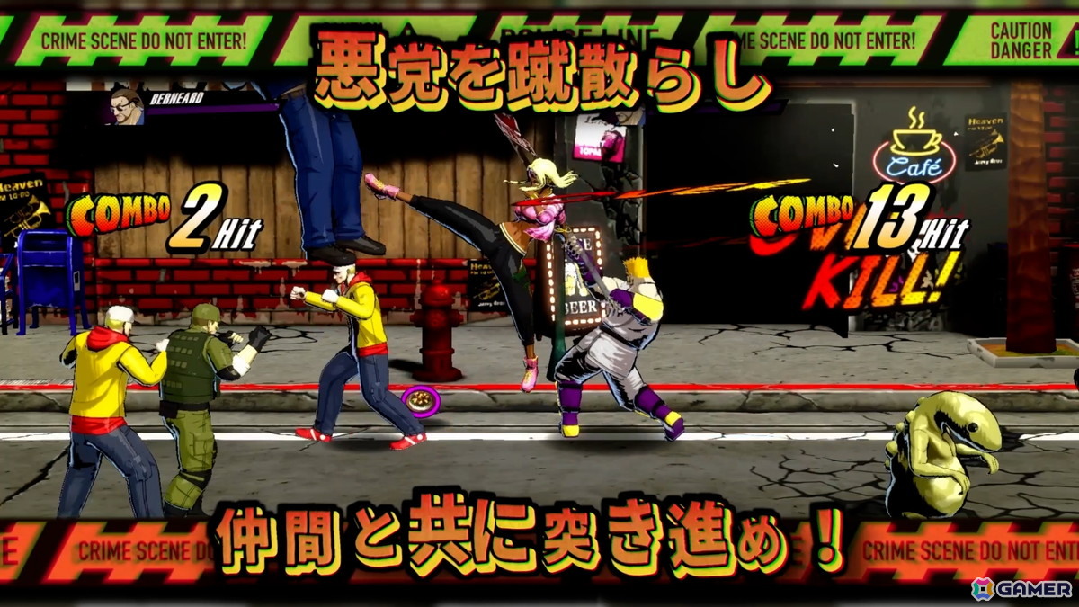「ラッシング・ビート」シリーズ最新作「RUSHING BEAT X: Return Of Brawl Brothers」が発売！2本のトレーラーが公開の画像3