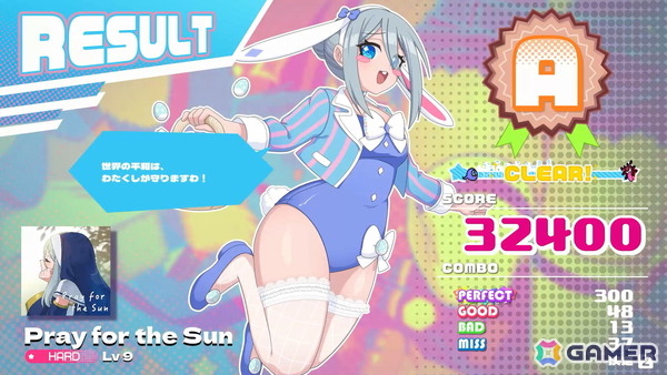 「超かぐや姫！」の劇中に登場したゲーム「太ももうさぎの大撃腿」がAndroid向けに無料配信！「ももっとクラッシュ」の新衣装＆オリジナル楽曲DLCもの画像10