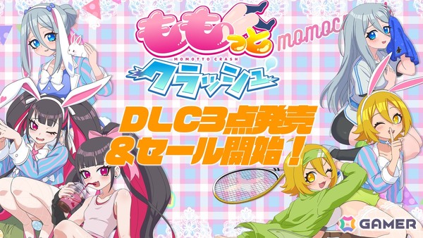 「超かぐや姫！」の劇中に登場したゲーム「太ももうさぎの大撃腿」がAndroid向けに無料配信！「ももっとクラッシュ」の新衣装＆オリジナル楽曲DLCもの画像6