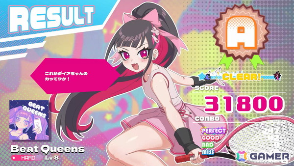 「超かぐや姫！」の劇中に登場したゲーム「太ももうさぎの大撃腿」がAndroid向けに無料配信！「ももっとクラッシュ」の新衣装＆オリジナル楽曲DLCもの画像8