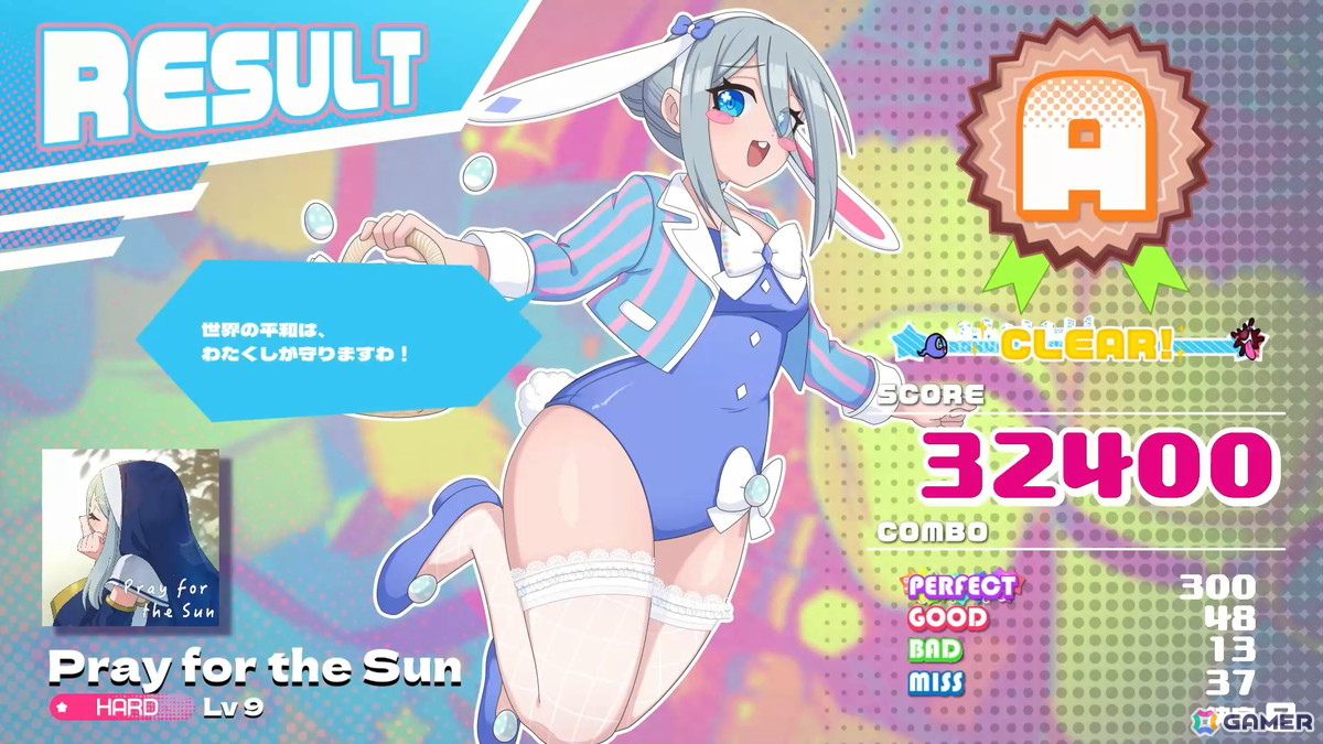 「超かぐや姫！」の劇中に登場したゲーム「太ももうさぎの大撃腿」がAndroid向けに無料配信！「ももっとクラッシュ」の新衣装＆オリジナル楽曲DLCもの画像