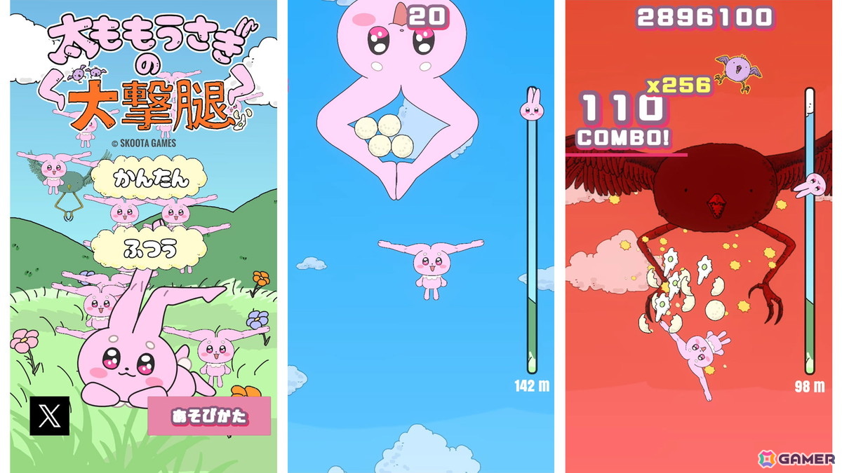「超かぐや姫！」の劇中に登場したゲーム「太ももうさぎの大撃腿」がAndroid向けに無料配信！「ももっとクラッシュ」の新衣装＆オリジナル楽曲DLCもの画像