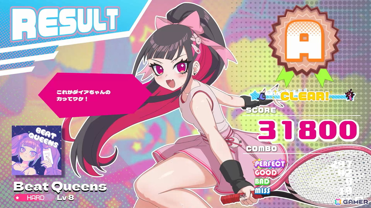 「超かぐや姫！」の劇中に登場したゲーム「太ももうさぎの大撃腿」がAndroid向けに無料配信！「ももっとクラッシュ」の新衣装＆オリジナル楽曲DLCもの画像