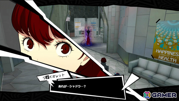 「ペルソナ5: The Phantom X」に「P5R」の芳澤かすみが参戦！オリジナルイベント「運命が交錯する時・研究所編 前半」が開催の画像3