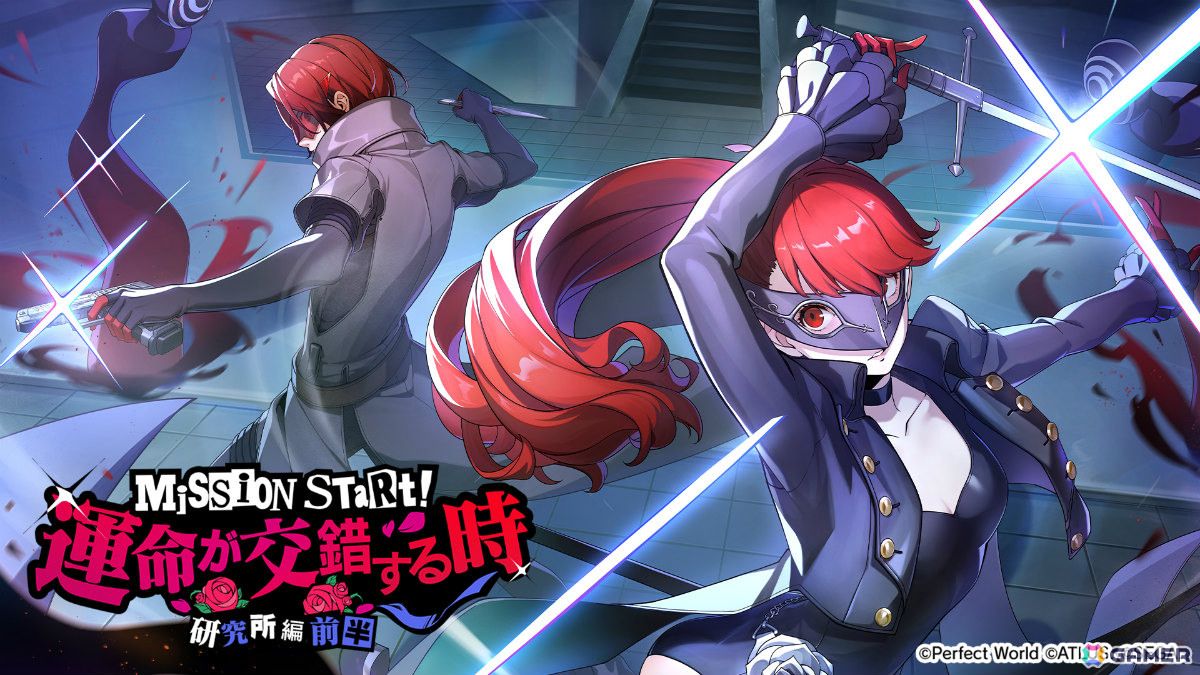 ペルソナ5: The Phantom X」に「P5R」の芳澤かすみが参戦！オリジナル