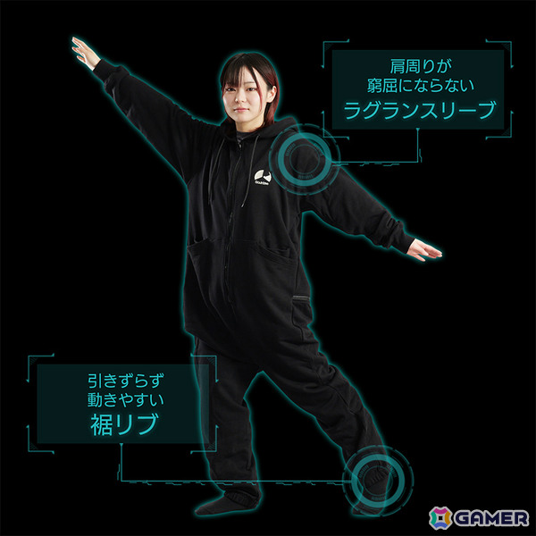 ゲーミング着る毛布「ダメ着」が通年仕様のスウェットに！締め付けゼロの開放感を実現した「ダメ着XVスウェット」が発売の画像6