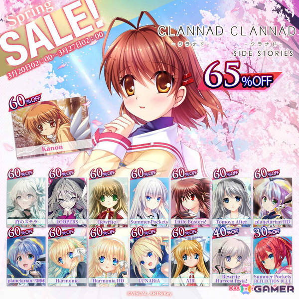 「CLANNAD」「AIR」「Little Busters!」などKeyの17タイトルが最大65％オフとなるSteamセールが開催！の画像1