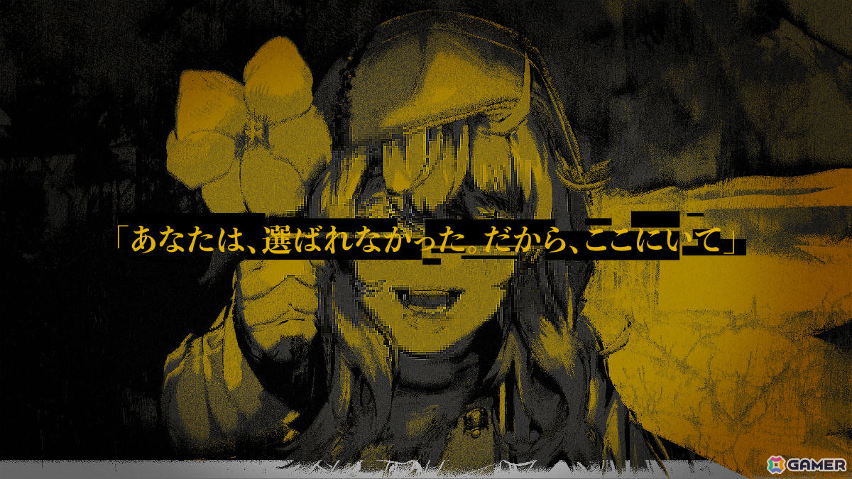 「CARGO:HUMAN」のスピンオフ作品となるクトゥルフ神話TRPG「CARGO:HUMAN SIDE:Lily」が制作決定!の画像