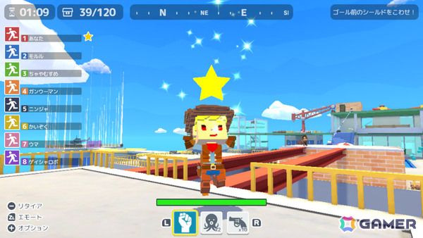 「脱獄ごっこ Nintendo Switch Edition」の配信日が4月28日に決定！懐かしのスキンやアクセサリー、エモートをレベル報酬で入手可能の画像6