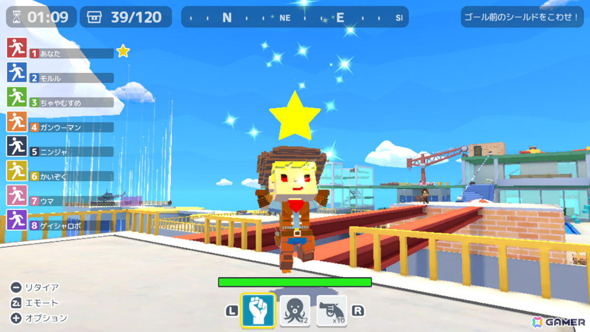 「脱獄ごっこ Nintendo Switch Edition」の配信日が4月28日に決定！懐かしのスキンやアクセサリー、エモートをレベル報酬で入手可能の画像6