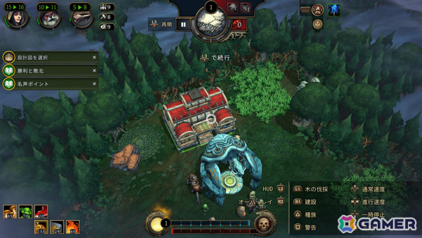 ダークファンタジー・シティビルダー「Against the Storm」PS5パッケージ版が7月16日に発売！初回特典は「Keepers of the Stone」のDLCカードの画像2